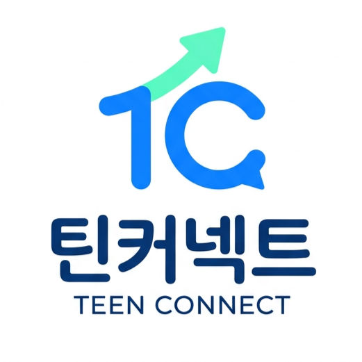 틴커넥트